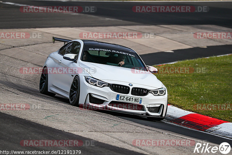 Bild #12191379 - Touristenfahrten Nürburgring Nordschleife (18.04.2021)