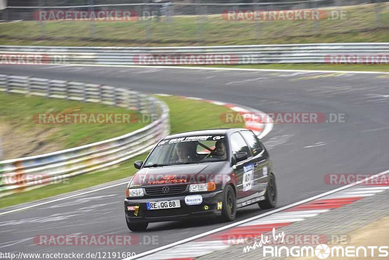 Bild #12191680 - Touristenfahrten Nürburgring Nordschleife (18.04.2021)