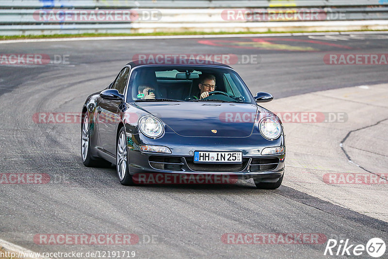 Bild #12191719 - Touristenfahrten Nürburgring Nordschleife (18.04.2021)