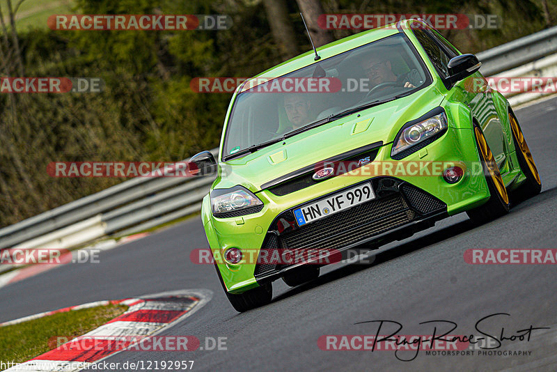 Bild #12192957 - Touristenfahrten Nürburgring Nordschleife (18.04.2021)