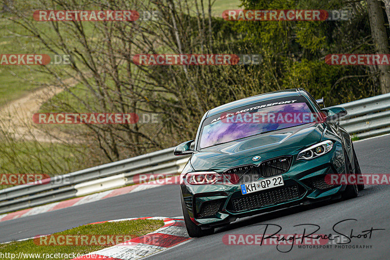 Bild #12193224 - Touristenfahrten Nürburgring Nordschleife (18.04.2021)