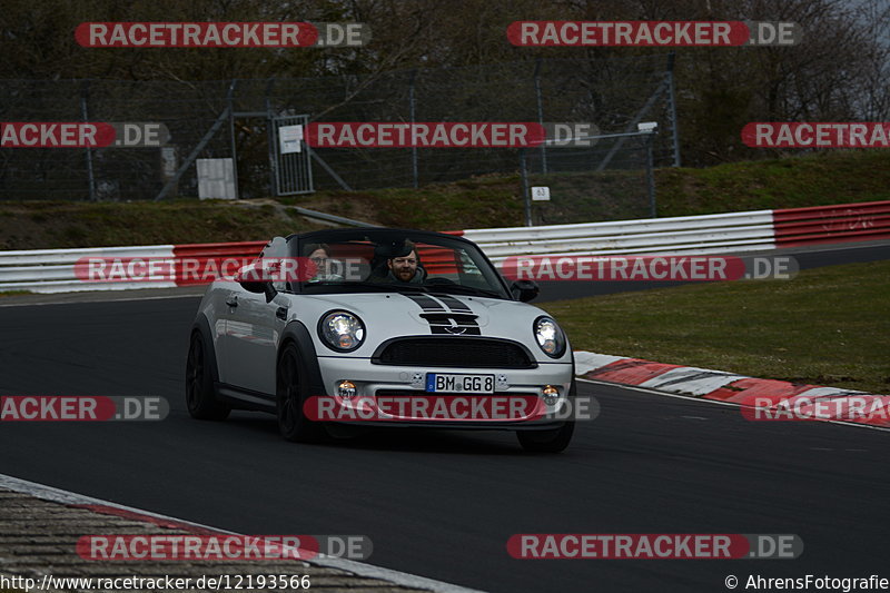 Bild #12193566 - Touristenfahrten Nürburgring Nordschleife (18.04.2021)