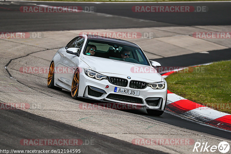 Bild #12194595 - Touristenfahrten Nürburgring Nordschleife (18.04.2021)