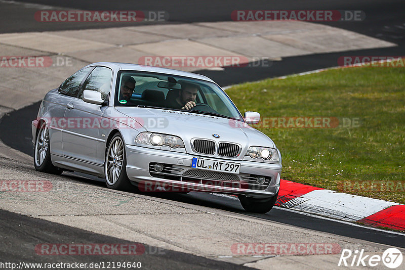 Bild #12194640 - Touristenfahrten Nürburgring Nordschleife (18.04.2021)