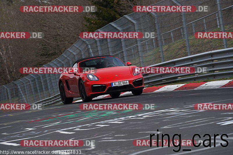 Bild #12194833 - Touristenfahrten Nürburgring Nordschleife (18.04.2021)