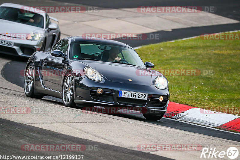 Bild #12199137 - Touristenfahrten Nürburgring Nordschleife (18.04.2021)