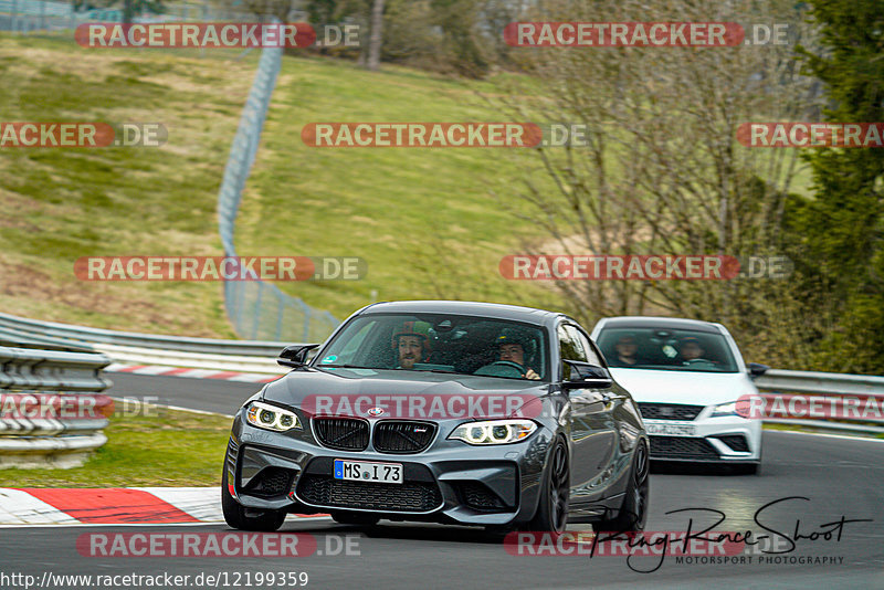 Bild #12199359 - Touristenfahrten Nürburgring Nordschleife (18.04.2021)