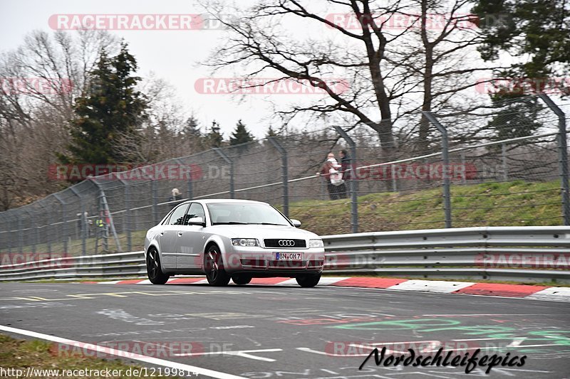 Bild #12199814 - Touristenfahrten Nürburgring Nordschleife (18.04.2021)