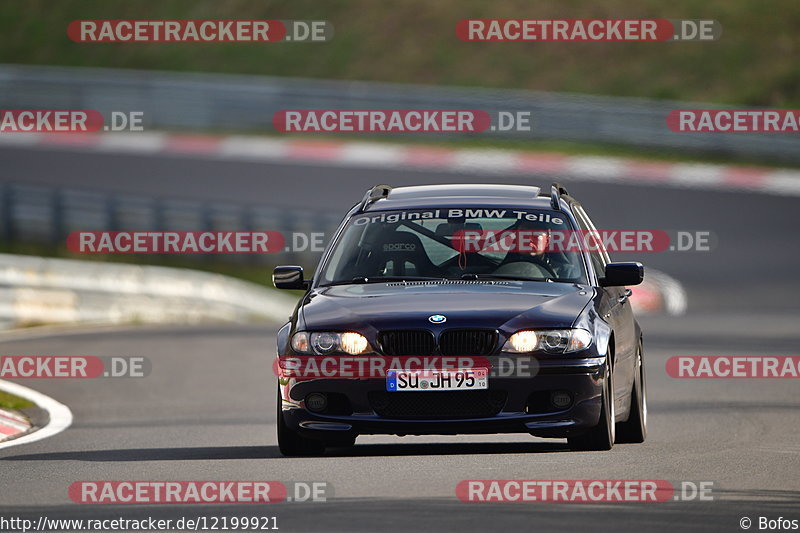 Bild #12199921 - Touristenfahrten Nürburgring Nordschleife (18.04.2021)