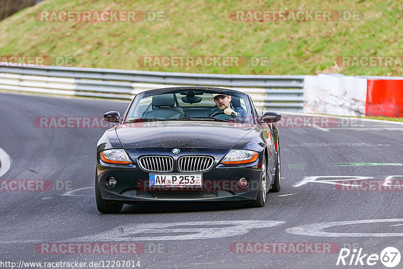 Bild #12207014 - Touristenfahrten Nürburgring Nordschleife (18.04.2021)