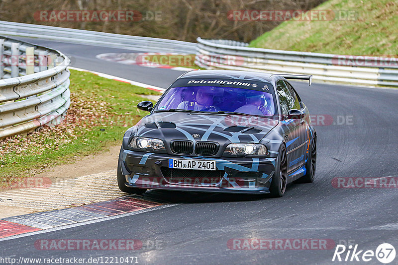 Bild #12210471 - Touristenfahrten Nürburgring Nordschleife (18.04.2021)