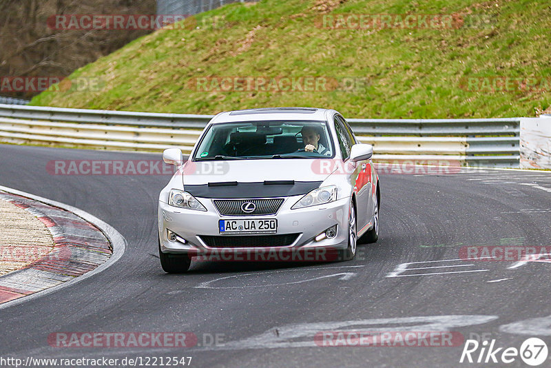 Bild #12212547 - Touristenfahrten Nürburgring Nordschleife (18.04.2021)