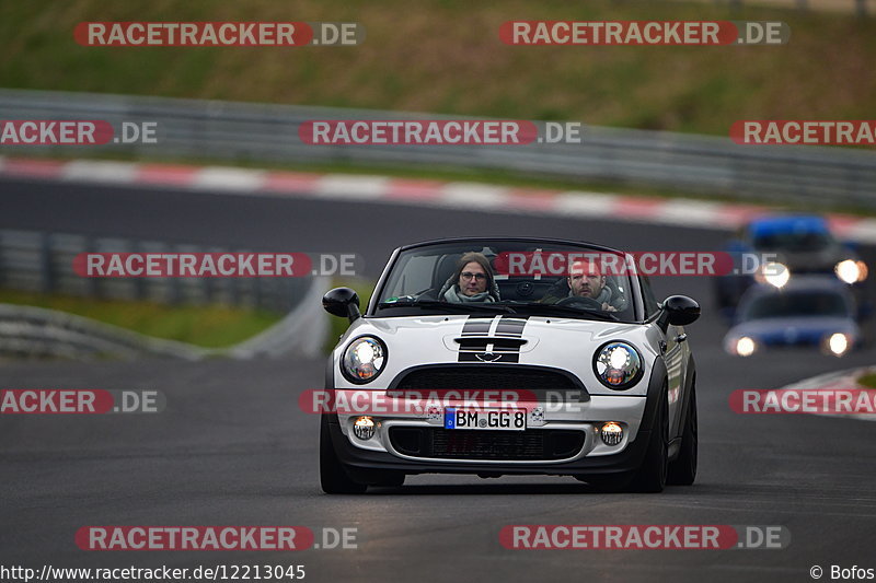 Bild #12213045 - Touristenfahrten Nürburgring Nordschleife (18.04.2021)