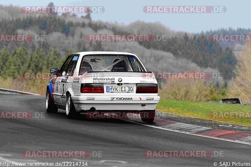 Bild #12214734 - Touristenfahrten Nürburgring Nordschleife (18.04.2021)