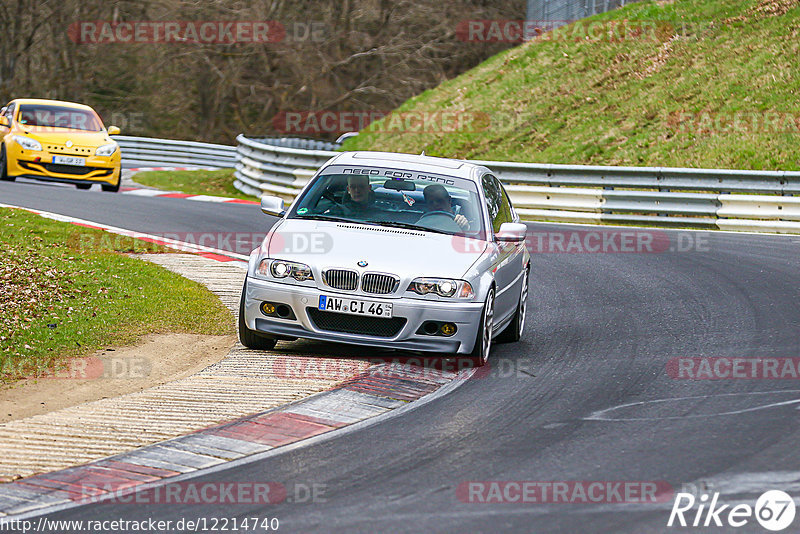 Bild #12214740 - Touristenfahrten Nürburgring Nordschleife (18.04.2021)