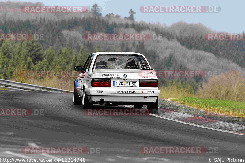 Bild #12214748 - Touristenfahrten Nürburgring Nordschleife (18.04.2021)