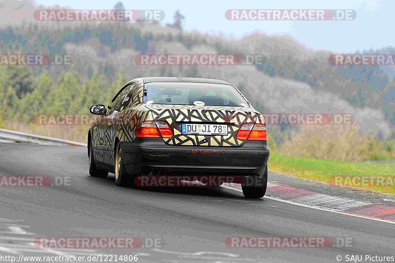 Bild #12214806 - Touristenfahrten Nürburgring Nordschleife (18.04.2021)