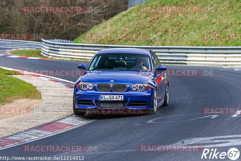 Bild #12214912 - Touristenfahrten Nürburgring Nordschleife (18.04.2021)