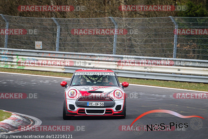 Bild #12216121 - Touristenfahrten Nürburgring Nordschleife (18.04.2021)