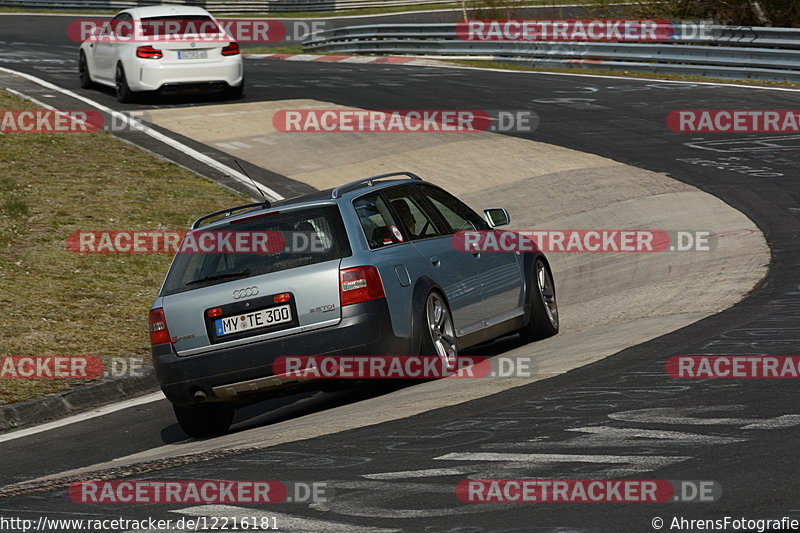 Bild #12216181 - Touristenfahrten Nürburgring Nordschleife (18.04.2021)