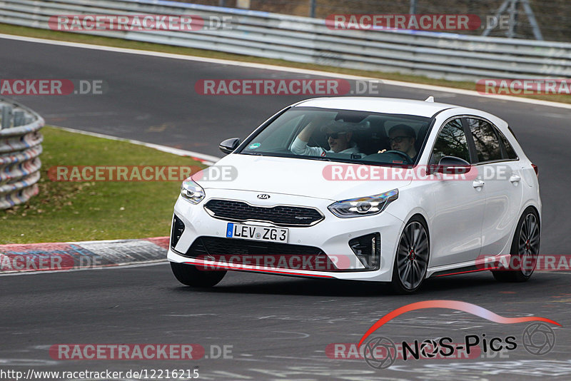 Bild #12216215 - Touristenfahrten Nürburgring Nordschleife (18.04.2021)