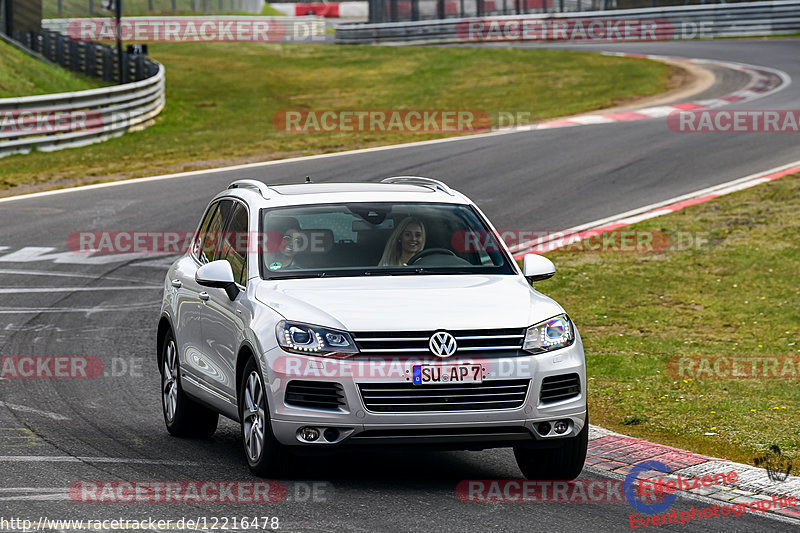 Bild #12216478 - Touristenfahrten Nürburgring Nordschleife (18.04.2021)