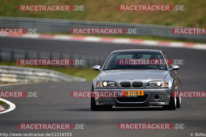 Bild #12216555 - Touristenfahrten Nürburgring Nordschleife (18.04.2021)