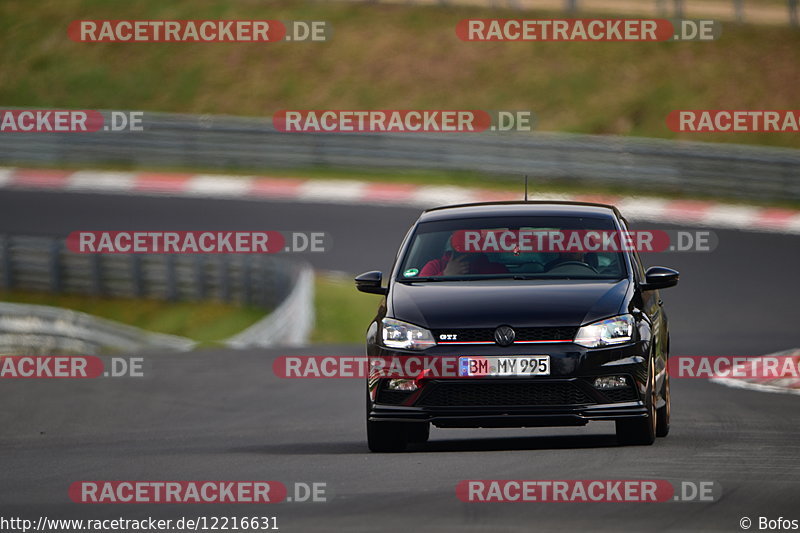 Bild #12216631 - Touristenfahrten Nürburgring Nordschleife (18.04.2021)