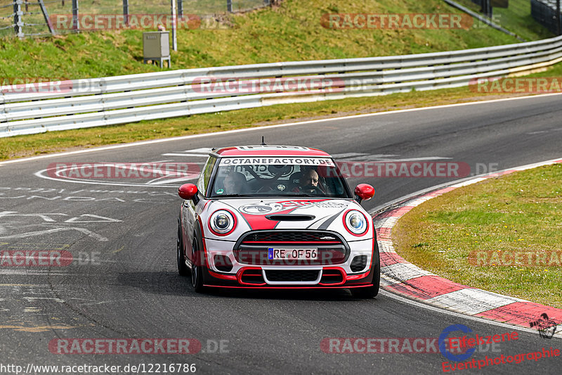 Bild #12216786 - Touristenfahrten Nürburgring Nordschleife (18.04.2021)