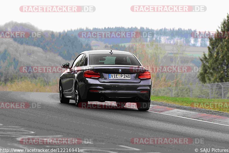 Bild #12216941 - Touristenfahrten Nürburgring Nordschleife (18.04.2021)