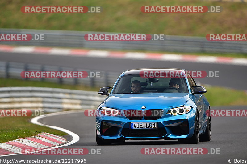 Bild #12217996 - Touristenfahrten Nürburgring Nordschleife (18.04.2021)