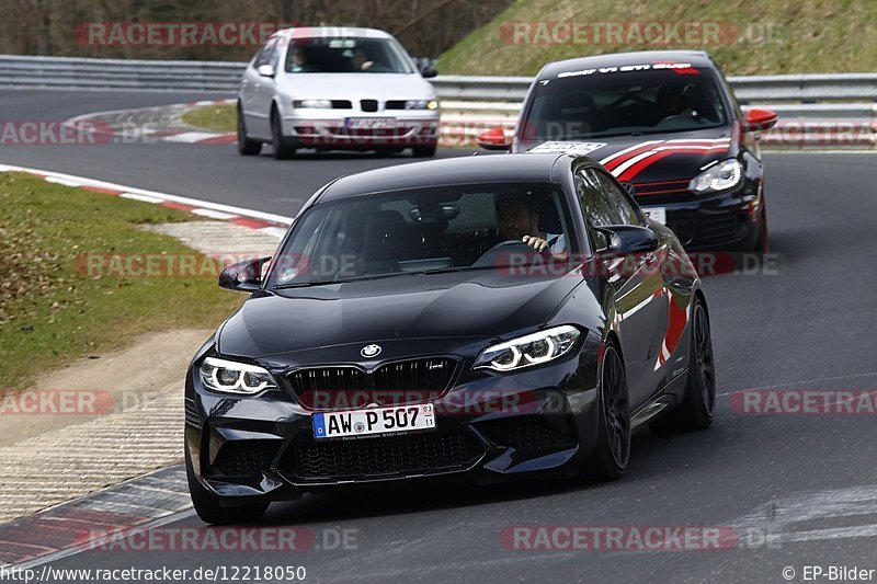 Bild #12218050 - Touristenfahrten Nürburgring Nordschleife (18.04.2021)