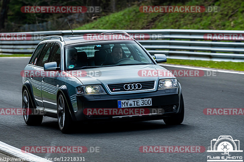 Bild #12218331 - Touristenfahrten Nürburgring Nordschleife (18.04.2021)