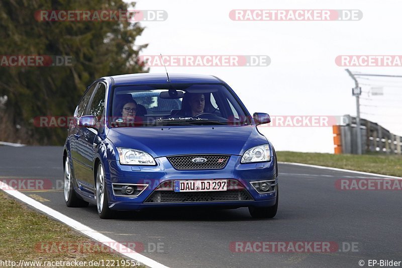 Bild #12219554 - Touristenfahrten Nürburgring Nordschleife (18.04.2021)