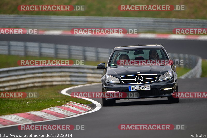 Bild #12222914 - Touristenfahrten Nürburgring Nordschleife (18.04.2021)