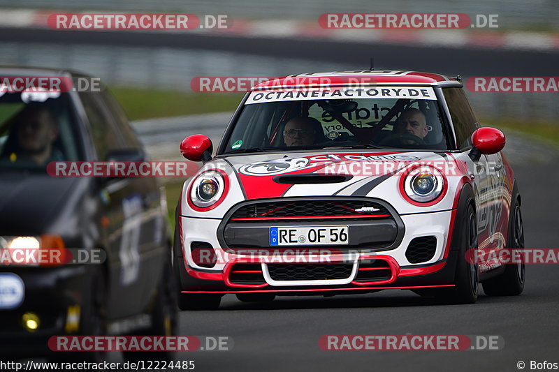 Bild #12224485 - Touristenfahrten Nürburgring Nordschleife (18.04.2021)