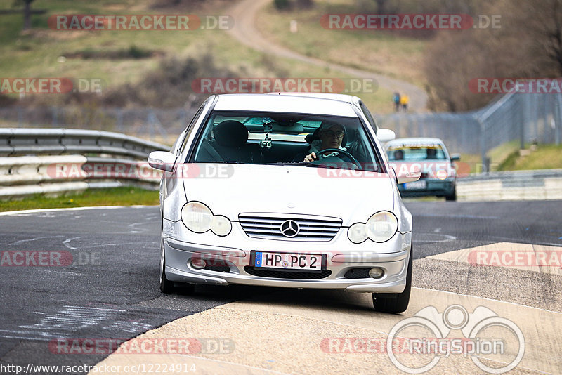 Bild #12224914 - Touristenfahrten Nürburgring Nordschleife (18.04.2021)