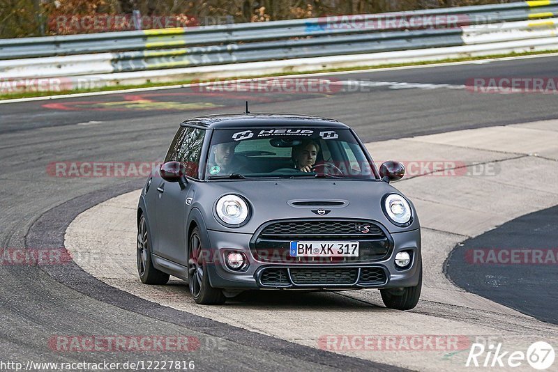 Bild #12227816 - Touristenfahrten Nürburgring Nordschleife (18.04.2021)