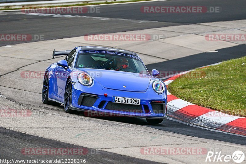 Bild #12228376 - Touristenfahrten Nürburgring Nordschleife (18.04.2021)