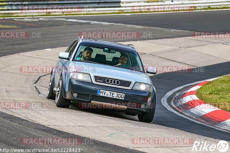 Bild #12228423 - Touristenfahrten Nürburgring Nordschleife (18.04.2021)