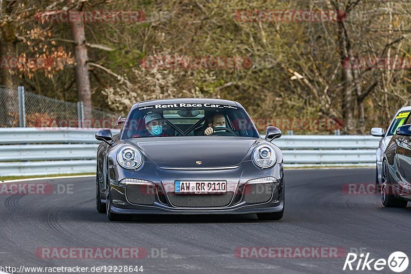 Bild #12228644 - Touristenfahrten Nürburgring Nordschleife (18.04.2021)