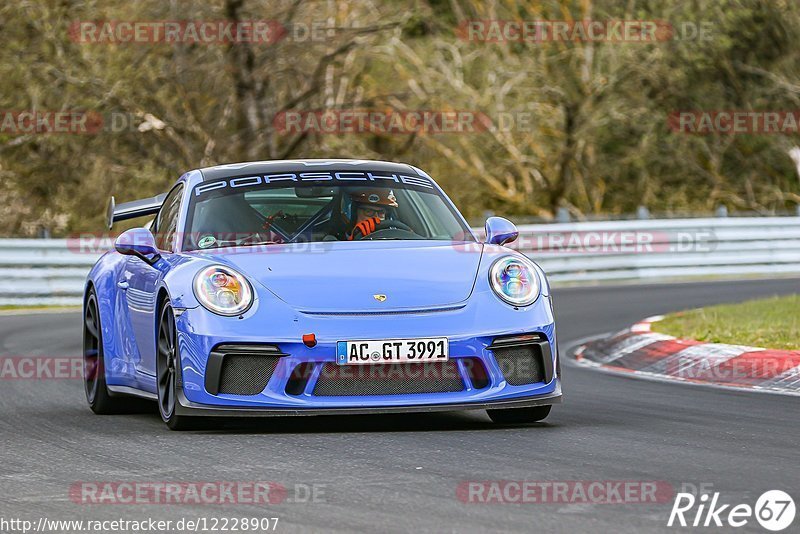 Bild #12228907 - Touristenfahrten Nürburgring Nordschleife (18.04.2021)