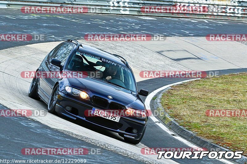 Bild #12229089 - Touristenfahrten Nürburgring Nordschleife (18.04.2021)