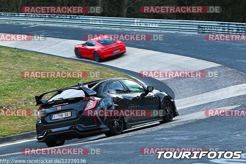 Bild #12229136 - Touristenfahrten Nürburgring Nordschleife (18.04.2021)