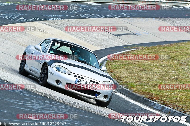 Bild #12229947 - Touristenfahrten Nürburgring Nordschleife (18.04.2021)