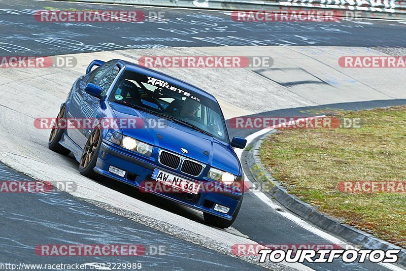 Bild #12229989 - Touristenfahrten Nürburgring Nordschleife (18.04.2021)