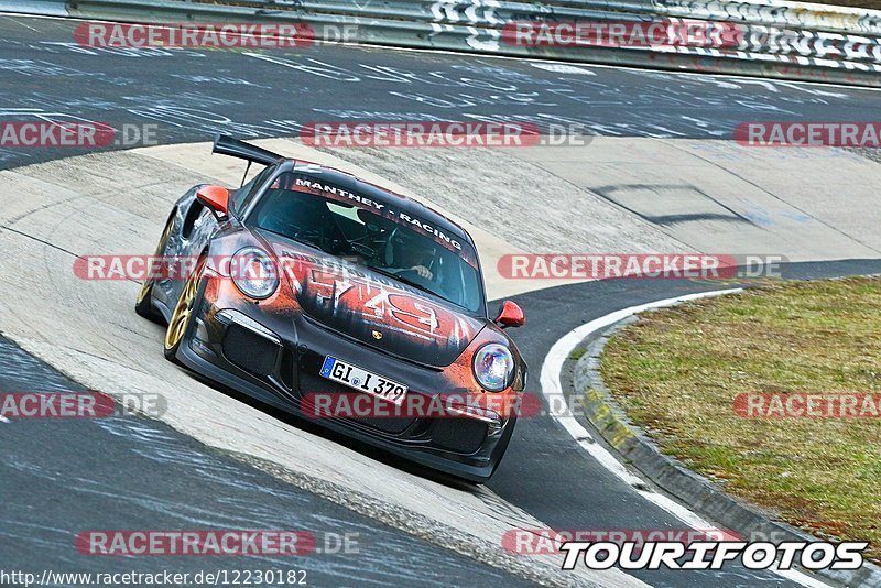 Bild #12230182 - Touristenfahrten Nürburgring Nordschleife (18.04.2021)