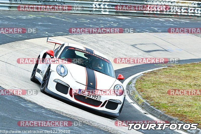 Bild #12230498 - Touristenfahrten Nürburgring Nordschleife (18.04.2021)