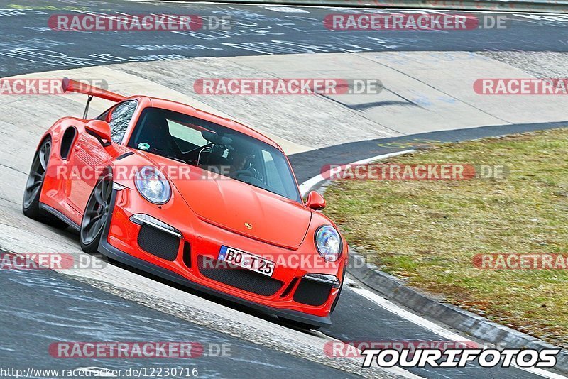 Bild #12230716 - Touristenfahrten Nürburgring Nordschleife (18.04.2021)