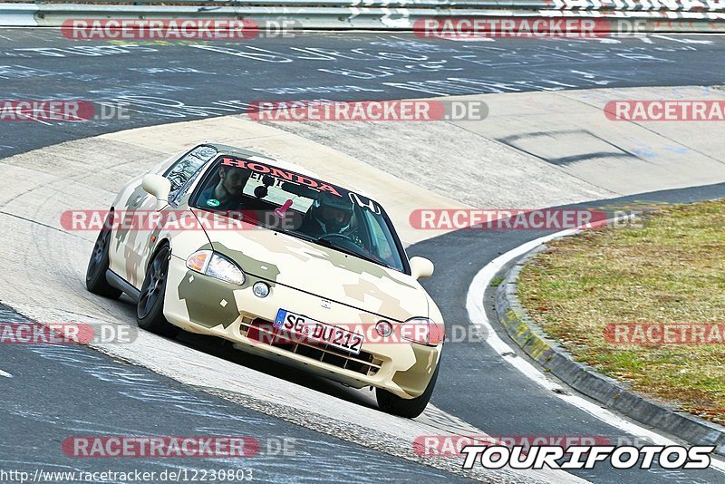 Bild #12230803 - Touristenfahrten Nürburgring Nordschleife (18.04.2021)